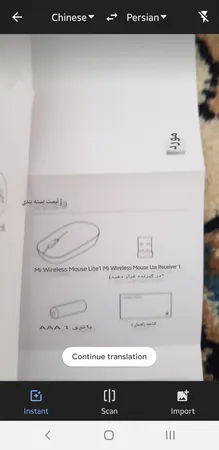 ماوس بی سیم شیائومی مدل XMWXSB01YM