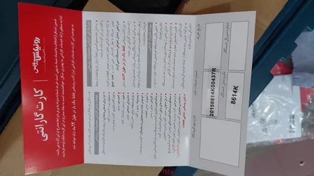 دریل پیچ گوشتی شارژی رونیکس مدل 8614K