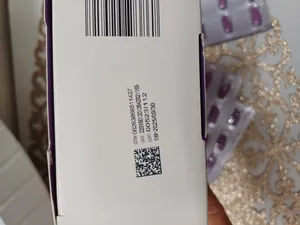 تجریه خرید قرص درموسیس پلاس ویوا تون بسته 60 عددی