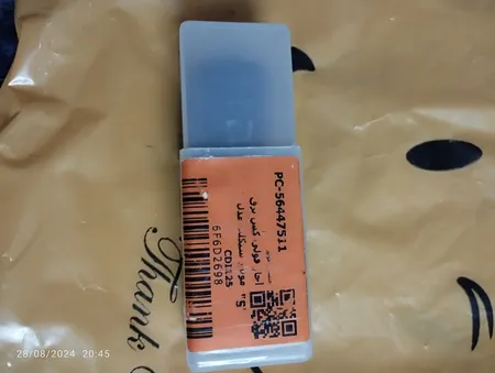 آچار فولی کش برق موتور سیکلت مدل CDI125