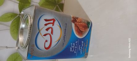 روغن نیمه جامد لادن - 5 کیلوگرم