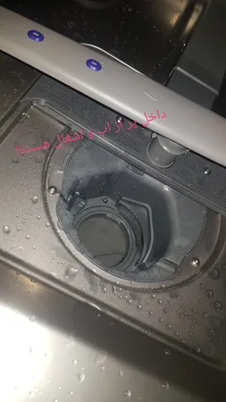 ماشین ظرفشویی ۱۵ نفره وست پوینت مدل WYG-15925.E