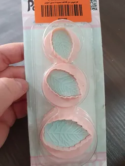 کاتر شیرینی مدل Leaf-02 مجموعه 3 عددی