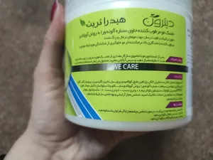 تجریه خرید ماسک مو دیترون مدل ALOEVERA+AVOCADO حجم 400 میلی لیتر
