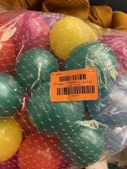 توپ استخر مدل 77285493 مجموعه 50 عددی