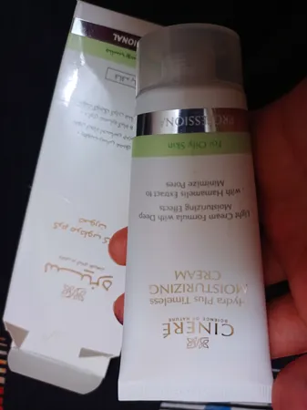 كرم مرطوب كننده مناسب پوستهای چرب سینره حجم 65 میلی‌لیتر