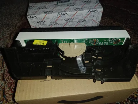 مجموعه پنل کلید کنترل بخاری و کولر والافن مدل 980523