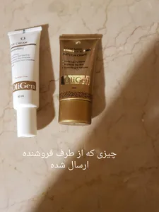 تجریه خرید کرم دور چشم الی ژن مدل خاویار  حجم 30 میلی لیتر