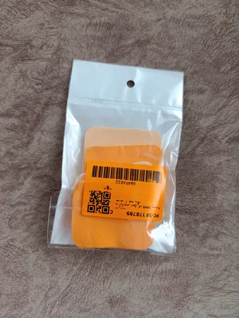 پد آرایشی بیول کد 1648 بسته 4 عددی