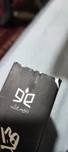 تجریه خرید کتاب کهکشان نیستی اثرمحمد هادی اصفهانی انتشارات نشر فیض فرزان