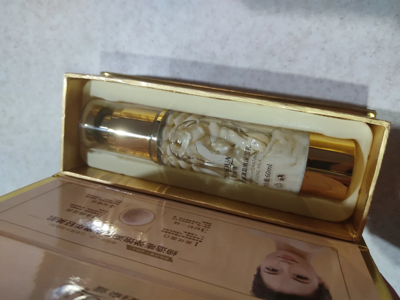 کرم ضد چروک بایوآکوا مدل PEARLS وزن 35 گرم