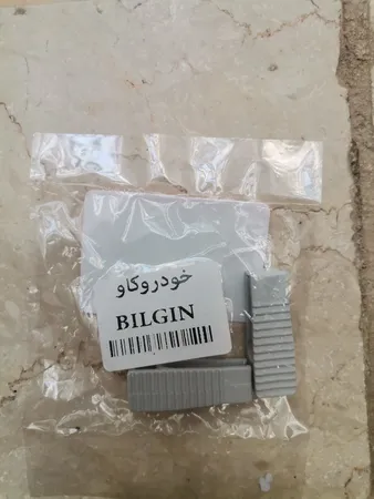 گیره سیم بیلگین مدل BR02 بسته 2 عددی