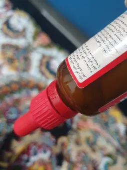 قطره آهن لیپوزومال بی اس کی کد157 حجم 30 میلی لیتر