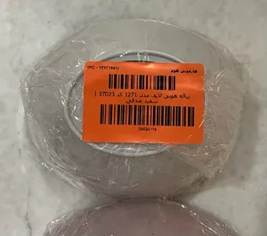 تجریه خرید پیاله هوبی لایف مدل 1271 کد 37023