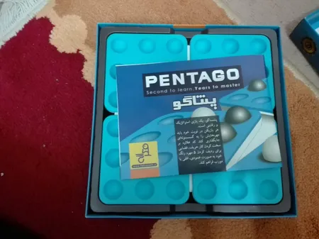 بازی فکری پنتاگو فکرانه مدل Pentago