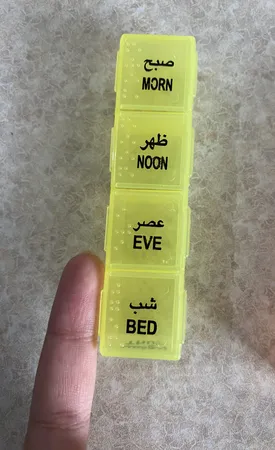 یادآور دارو دکتر مید مدل HRZ مجموعه 2 عددی