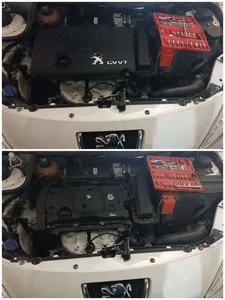 تجریه خرید درپوش موتور خودرو مدل 301 مناسب برای پژو 206 TU5