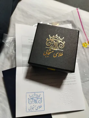 نیم ست طلا 18 عیار زنانه طلای مستجابی مدل آوا کد 67128