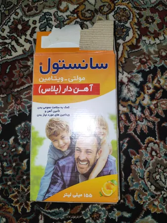 شربت مولتی ویتامین آهن دار کودکان سانستول - 155 میلی لیتر
