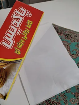 کاغذ شیرینی پزی پاکدیس مدل روغنی بسته 20 عددی