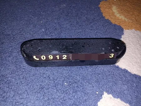 شماره تلفن مخصوص پارک خودرو مدل GPK