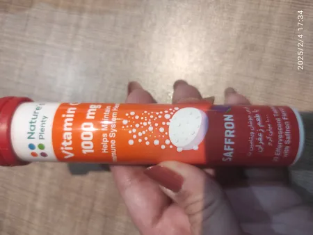 قرص جوشان ویتامین ث با طعم پرتقال  هلث اید - 1000 میلی گرم بسته 20 عددی