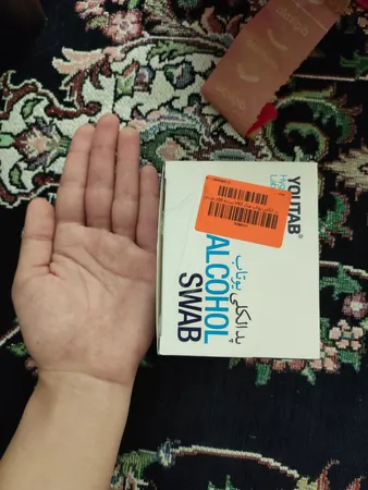 پد الکلی یوتاب مدل HRZ بسته 100 عددی