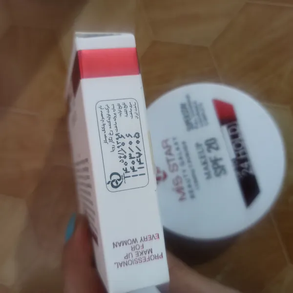 عکس ارسالی خریدار