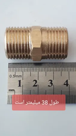 اتصال مغزی مدل برنجی TP-20