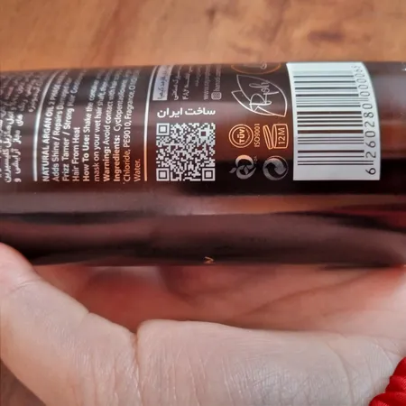 ماسک مو دوفاز هانادی مدل Argan Oil حجم 200 میلی لیتر