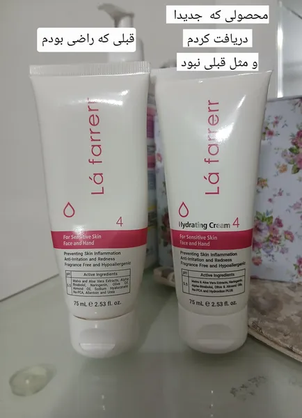 عکس ارسالی خریدار