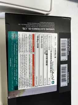 اس اس دی اینترنال PCIe Gen3 x4 سامسونگ مدل 970 EVO PLUS  ظرفیت 1 ترابایت