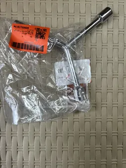 آچار بکس مدل سه پر سایز 8 و 10 و 12 میلی متر