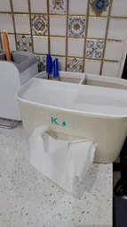 جعبه دستمال کاغذی کد B62