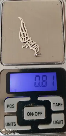 گردنبند نقره ترمه مدل اسم علی TRF