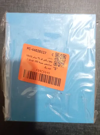 مقوا رنگی کد T1 سایز 10x10 سانتیمتر بسته 100 عددی