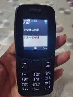 گوشی موبایل نوکیا مدل 2018 106 FA دو سیم‌ کارت ظرفیت 4 مگابایت و رم 4 مگابایت