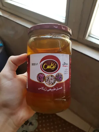 عکس ارسالی خریدار