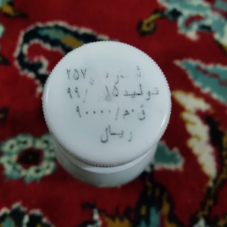 قارچ کش و باکتری کش گیاهان آپارتمانی بردوفیکس مدل bord حجم 100 میلی لیتر