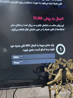 دانگل HDMI تسکو مدل T-Cast 6000