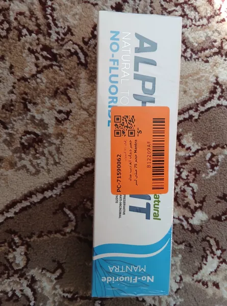 عکس ارسالی خریدار