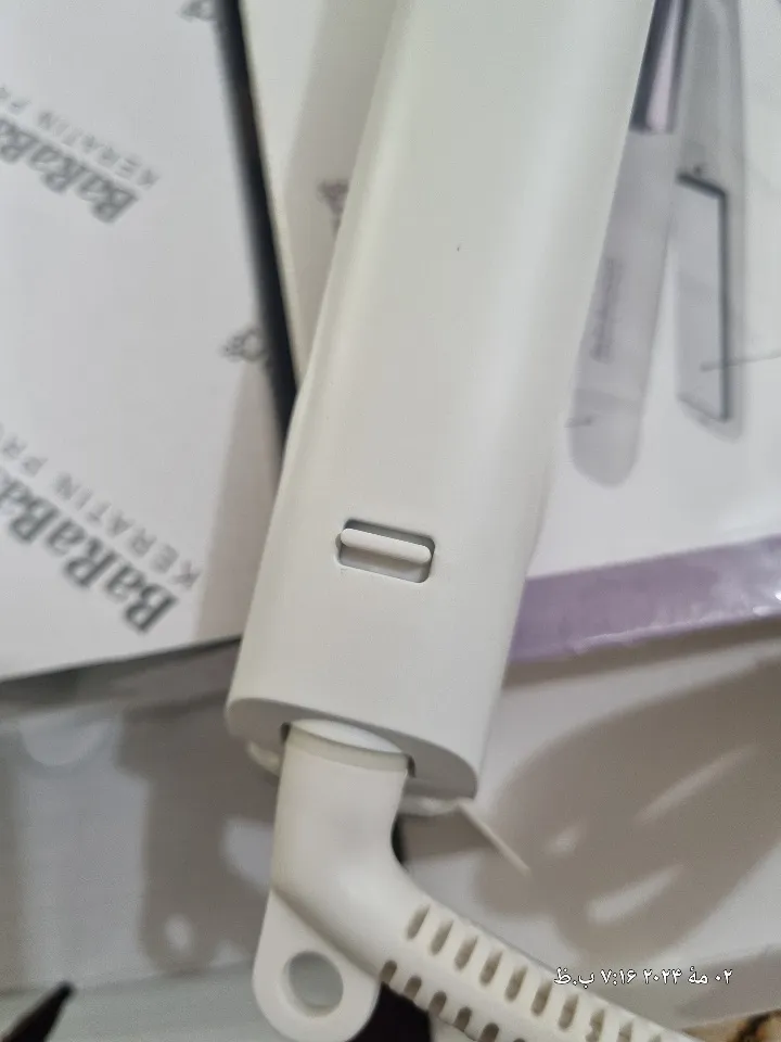 اتو مو باراباس نانو مدل ST3116