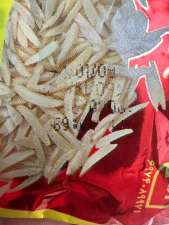 خلال بادام درختی ضامن - 30 گرم