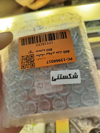 پنکیک پرولایز مدل 800 شماره 802