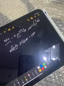 قلم لمسی مک دود مدل PN-8920