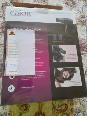 عکس ارسالی خریدار