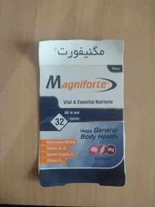تجریه خرید کپسول مگنیفورت هولیستیکا بسته 32 عددی