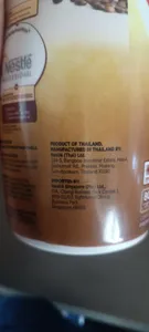 تجریه خرید کافی میت بدون کلسترول نستله - 400 گرم