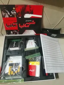 تجریه خرید بازی دورهمی مدل شب مافیا