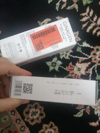 کرم روشن کننده ژیناژن مدل 50 حجم 40 میلی لیتر